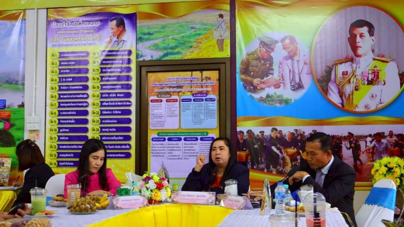 11. การประเมินผลการปฏิบัติงานพนักงานราชการ สกร.ระดับอำเภอคลองขลุง